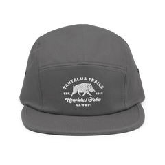 Tantalus Trails Hat