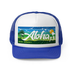 Aloha Run Trucker